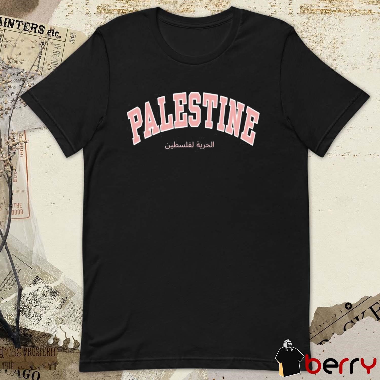 Free Palestine Kapuzenjacke - College Varsity Schriftart Mit Palästina Flagge
